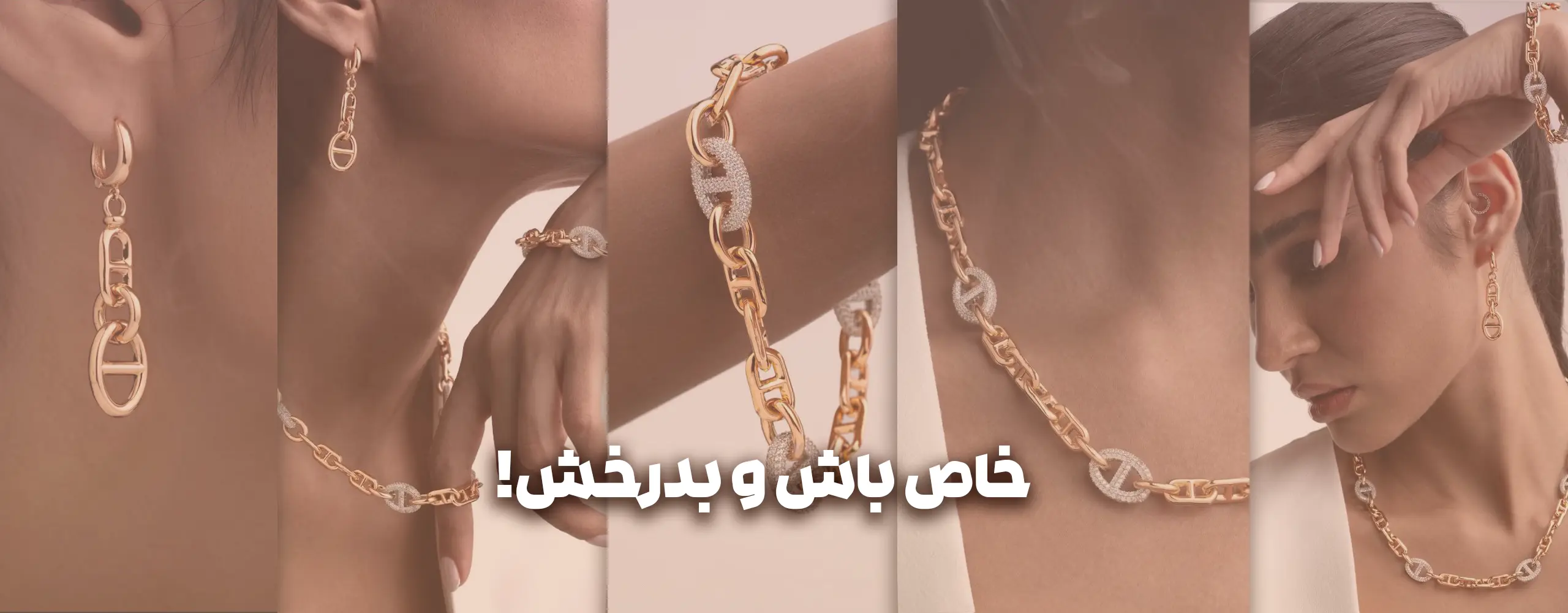 کیف و کلاه دستبافت رافیا
